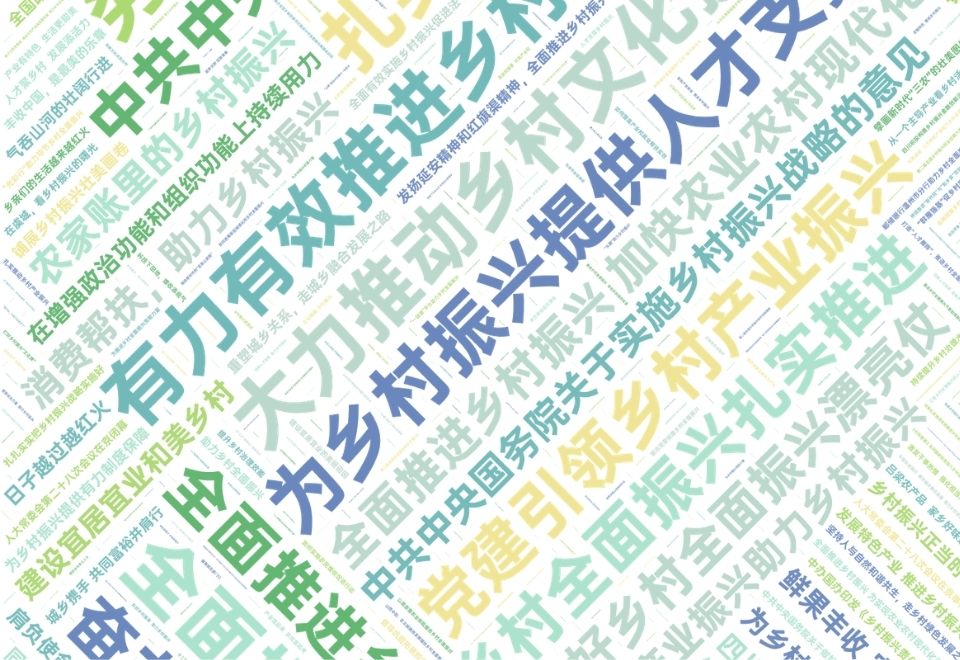 把酒话桑麻